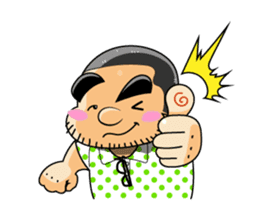 Jagamaru sticker #1190428