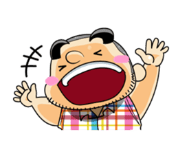 Jagamaru sticker #1190432