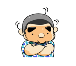 Jagamaru sticker #1190434