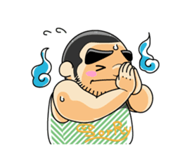 Jagamaru sticker #1190436