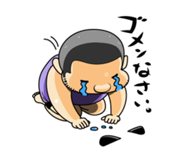 Jagamaru sticker #1190437