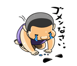 Jagamaru sticker #1190437