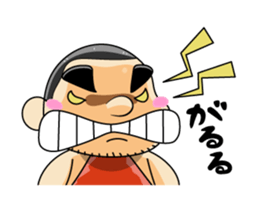 Jagamaru sticker #1190442