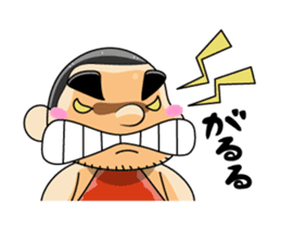 Jagamaru sticker #1190442