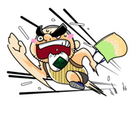 Jagamaru sticker #1190454