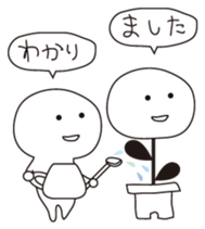 Strange creatures Sticker sticker #1190506