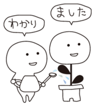 Strange creatures Sticker sticker #1190506