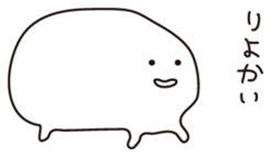 Strange creatures Sticker sticker #1190508