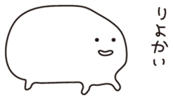 Strange creatures Sticker sticker #1190508