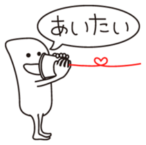 Strange creatures Sticker sticker #1190511