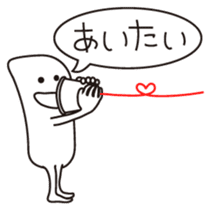 Strange creatures Sticker sticker #1190511