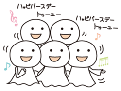 Strange creatures Sticker sticker #1190514