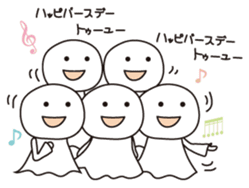 Strange creatures Sticker sticker #1190514