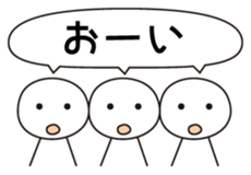 Strange creatures Sticker sticker #1190518