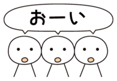 Strange creatures Sticker sticker #1190518