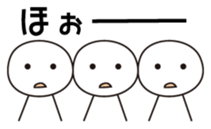 Strange creatures Sticker sticker #1190519