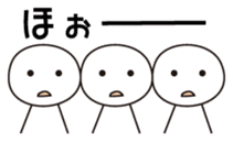 Strange creatures Sticker sticker #1190519