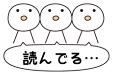 Strange creatures Sticker sticker #1190521