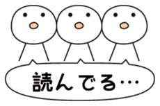 Strange creatures Sticker sticker #1190521