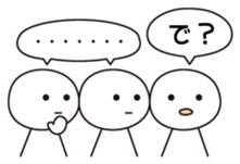 Strange creatures Sticker sticker #1190522