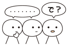 Strange creatures Sticker sticker #1190522