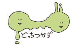 Strange creatures Sticker sticker #1190524