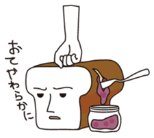 Strange creatures Sticker sticker #1190525