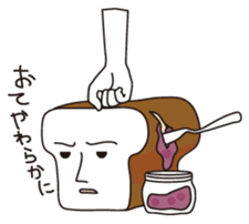 Strange creatures Sticker sticker #1190525