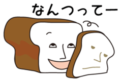 Strange creatures Sticker sticker #1190527