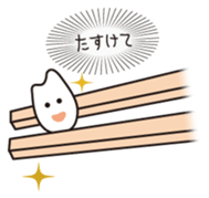 Strange creatures Sticker sticker #1190528