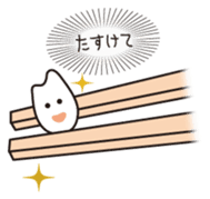 Strange creatures Sticker sticker #1190528