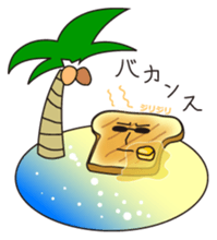 Strange creatures Sticker sticker #1190529