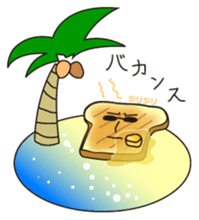 Strange creatures Sticker sticker #1190529