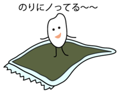 Strange creatures Sticker sticker #1190530