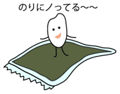 Strange creatures Sticker sticker #1190530