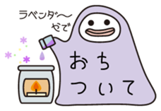 Strange creatures Sticker sticker #1190531