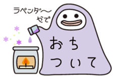 Strange creatures Sticker sticker #1190531