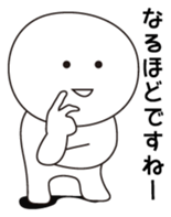 Strange creatures Sticker sticker #1190532