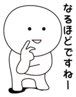 Strange creatures Sticker sticker #1190532