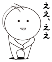 Strange creatures Sticker sticker #1190533