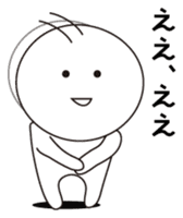 Strange creatures Sticker sticker #1190533