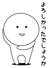 Strange creatures Sticker sticker #1190534