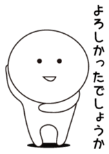 Strange creatures Sticker sticker #1190534