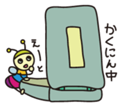 Strange creatures Sticker sticker #1190539