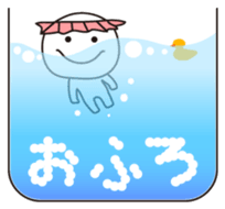 Strange creatures Sticker sticker #1190541