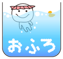 Strange creatures Sticker sticker #1190541