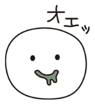 Strange creatures Sticker sticker #1190543