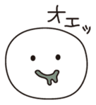 Strange creatures Sticker sticker #1190543