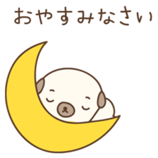 Chino's Daily Life (Japanese) sticker #1190551