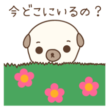 Chino's Daily Life (Japanese) sticker #1190563